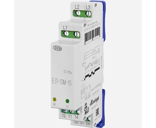 Реле ЕЛ-13М-15 AC230В УХЛ2