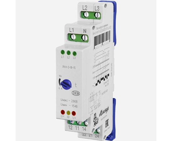 Реле РКН-3-18-15 AC230В/AC400В УХЛ4
