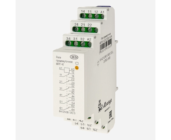 Реле промежуточное МРП-6 DC230В УХЛ4