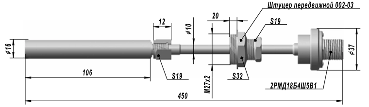 SkatLED M-300R