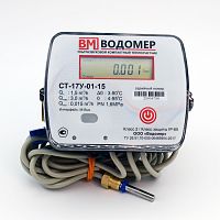 СТ-17У-01-0,6-15 M-Bus обратный ТЕПЛОВОДОМЕР VM-ST17U-015-06-M-O по лучшей цене с доставкой - интернет-магазин Прогрессивные решения